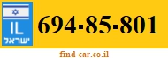 694-85-801