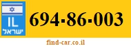 694-86-003
