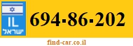 694-86-202