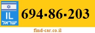 694-86-203