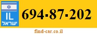 694-87-202
