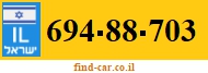 694-88-703