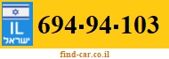 694-94-103