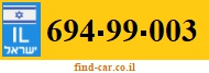 694-99-003