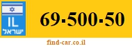 69-500-50