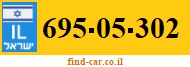 695-05-302