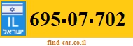 695-07-702
