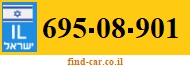 695-08-901