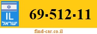 69-512-11