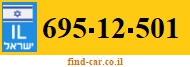 695-12-501