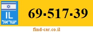 69-517-39