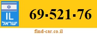 69-521-76