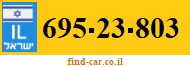 695-23-803