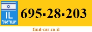 695-28-203
