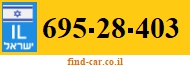 695-28-403