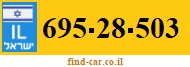 695-28-503
