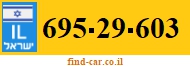 695-29-603