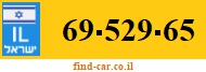 69-529-65
