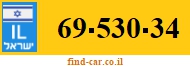 69-530-34