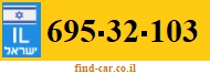 695-32-103