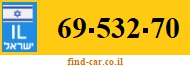 69-532-70