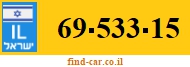 69-533-15