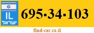 695-34-103