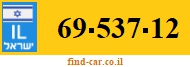 69-537-12