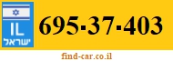 695-37-403