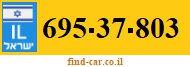 695-37-803