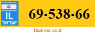 69-538-66