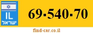 69-540-70