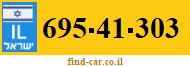 695-41-303