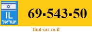 69-543-50