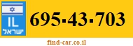 695-43-703