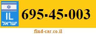 695-45-003