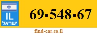 69-548-67