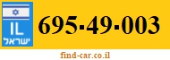 695-49-003