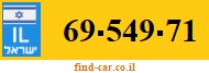 69-549-71