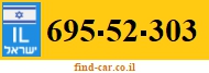 695-52-303