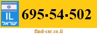695-54-502