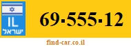 69-555-12