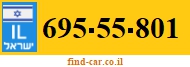 695-55-801