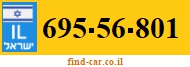 695-56-801