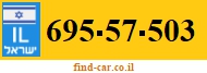 695-57-503