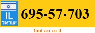 695-57-703