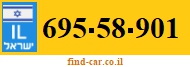 695-58-901