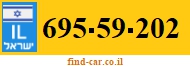 695-59-202