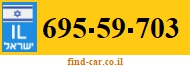 695-59-703