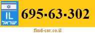 695-63-302